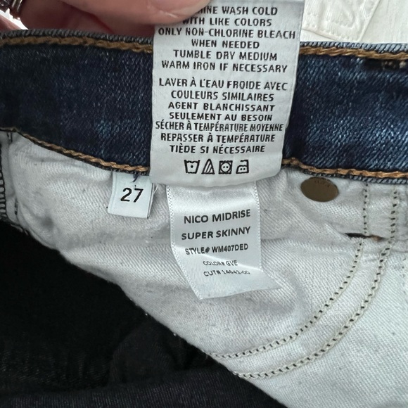 Hudson Nico Midrise Super Skinny 26 - Picture 3 of 4